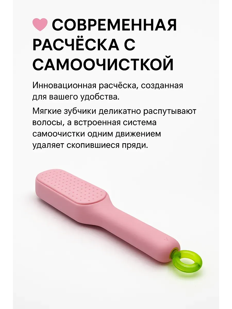 Описание 1